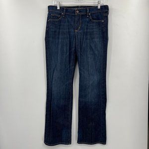 Citizens of Humanity Dita Petite Bootcut Leg Jeans